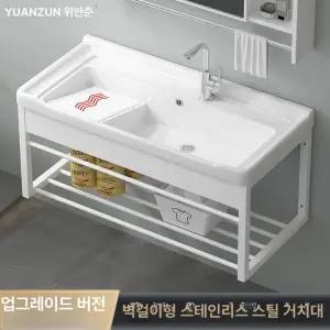 애벌빨래 싱크대 벽걸이형 개수대 Kzj825 씽크대