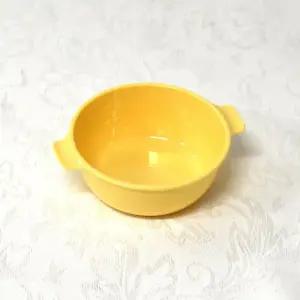 파스텔 유아용 국그릇 / 단품 ( 색상-바닐라 ) 유아식판 유아식기 아동식기