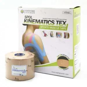 5cm 10Box 키네메틱스텍스 x 5m 스폴 근육테이프 운동테이프 근육보호테이프