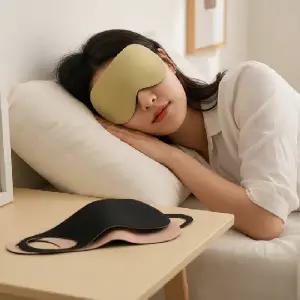 빛 차단 3D 수면 안대 여행용 아이템 눈 완화 편안한 휴식 잠잘 때 5개입_24737857