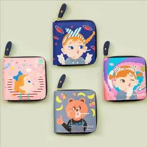 어린이 캐릭터 동전 지갑 미니 러블리 동전 지갑 휴대용 여행용