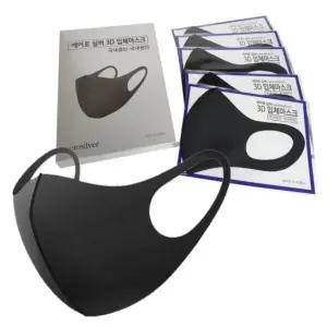 실버 3D 에어로 5P 국산 마스크 입체 웰빙마스크 마스크 입체마스크