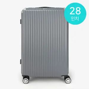 28인치 대형 확장형 하드 캐리어 여행용 해외여행 여행가방