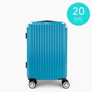 20인치 기내용 캐리어 여행가방 기내반입 출장 여행용