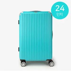 24인치 여행용 캐리어 대형 확장형 여행가방 하드캐리어