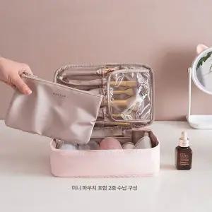 [골드스마일]대용량 휴대 여행용 메이크업 정리 수납가방 파우치