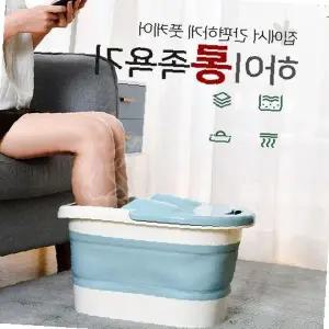 가정용 온수 발 담금 욕조 접이식 보관 편리 피로 회복 족탕 용기 발마사지 지압