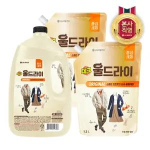 테크 울드라이 용기 2.5L + 리필 1.3L 2개