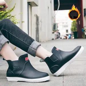 [RIZPICK]탈부착 기모 안감 방수 레인부츠 4계절 전천후 장화 신발