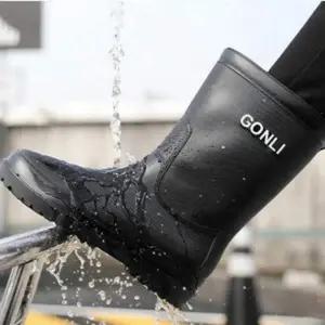 [RIZPICK]남성 캐주얼 아웃도어 가을 작업용 방수 장화 레인부츠