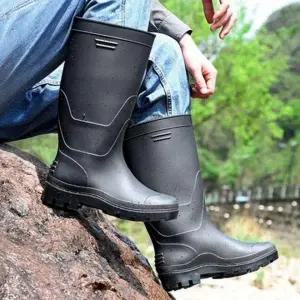 [RIZPICK]남성 롱 레인부츠 하이핏 방수 장화 아웃도어 우천용 레인 슈즈
