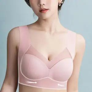 심리스 시스루 넓은 편한 브라 브래지어