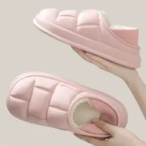 여성 퀼팅 보아털 방수 미끄럼 방지 편안한 투웨이 방한 슬리퍼