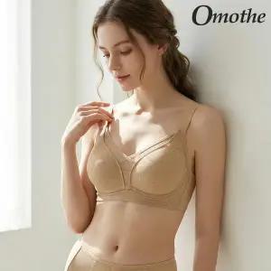 [하프클럽/오모떼]오모떼 액티브 볼륨 부스트업 브라 1종/베이지