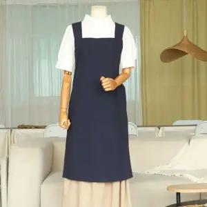 [NS홈쇼핑][샵앤] 국산 여성 플로리스트 공방 에이프런 무지 앞치마 ENA-WAP-0957-핑크..