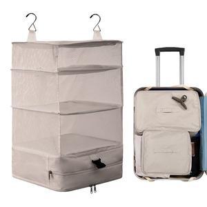 감성픽 여행 캠핑엔 필수 걸이형 압축 여행용파우치