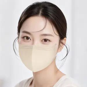 비행기 세부리마스크 기내용 세부리형마스크 대형