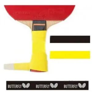 버터플라이 ZE38SE92 탁구 그립 테이프 드라이 피트 드라이피트테이프 탁구채테이프