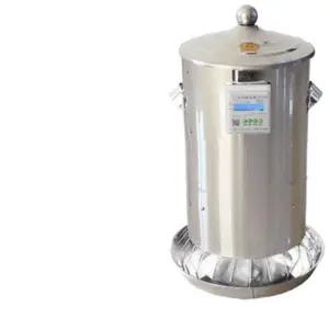 닭모이 자동급여기 양계장 급식기 모이통 먹이 배식기 사료 배급기 배급