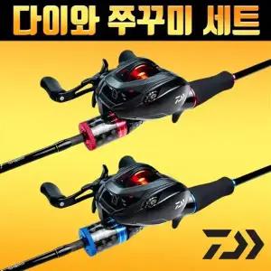 다이와 대박 쭈꾸미 갑오징어 낚시세트 / 낚시대 + 베이트릴 / daiwa 선상낚시세트
