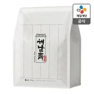 해남재 포기배추김치 8kg