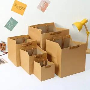 선물종이백 손잡이 종이가방 하단보강 형태유지 튼튼한쇼핑백