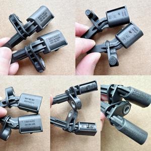 WHT003856 ABS 센서용