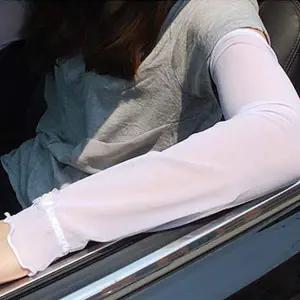 여성 MQ62UL29 망사 쿨토시 꽃장식 팔토시 시원한 여름 운전용