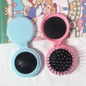 [셀러허브][에스에스_62]미니 휴대용 휴대용거울빗세트 거울빗 (S46504476)