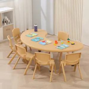 테이블 유치원 교구용 플라스틱 반원형 가구 대형