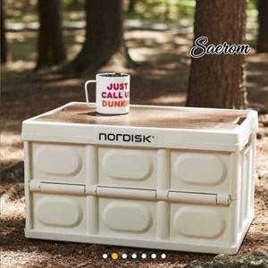 노르디스크 대형 화이트 베어 야외 캠핑 수납 박스 접이식 피크닉 자동차 트렁크 정리함 플라스틱 휴대용