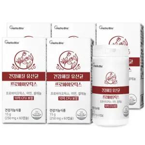 [eTV] 건강해 질 유산균 프로바이오틱스 60캡슐 5박스 총 10개월분