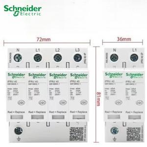 슈나이더 서지 보호기 IPRU2P(1P+N) 20KA 65KA 100KA 피뢰기 IPR 2P 번개