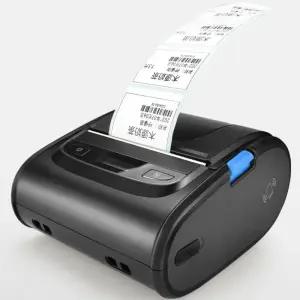 라방 필수템 댓글 주문서 출력기 블루투스 감열식