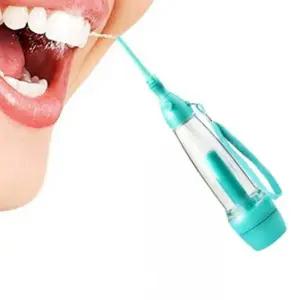 워터파워 펌핑식 구강 휴대용 치간