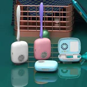 칫솔살균기 휴대용 미니 소형 무선 UV 여행용