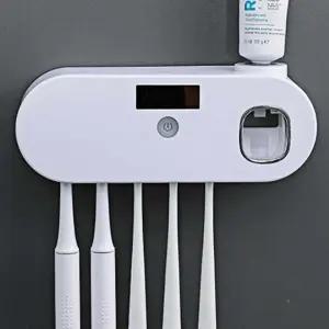 태양광 칫솔살균기 무선 화이트 UV-C