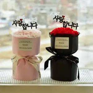 어버이날 카네이션 비누꽃 꽃다발 부모님 선물+쇼핑백