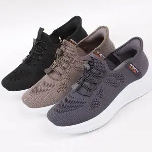 [하프클럽/더힐]더힐슈즈 메쉬 남성남자 슬립온 운동화 스니커즈 4cm sjsw-W258