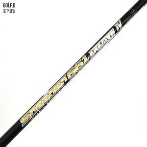 후지쿠라 스피더 에볼루션4 6S 드라이버 샤프트 핑 슬리브