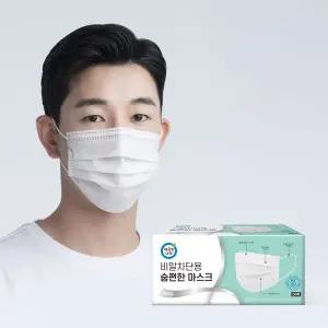 깨끗한나라 마스크 숨편한 비말차단 덴탈형 KF-AD 50매 2팩 MNA