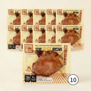 한끼통살 오븐 순살 닭다리 안동찜닭맛 100g 10개