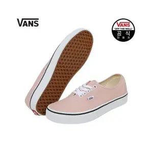 [하프클럽/](공용) 어센틱 컬러 띠어리_VN0009PVBQL1