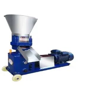 모이 제조기 사료 펠렛 만드는기계 돼지 닭 농가용 압축 성형기 펠릿기계