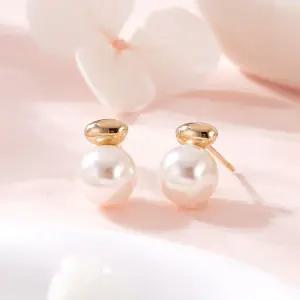 갤러리아 [비앤비골드] 18K 골드 오벌 라운딩 진주 침귀걸이 한쌍 MNE42424
