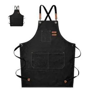 고급스런 패션이다 앞치마도 원단 앞치마 캔버스