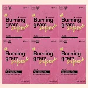 버닝그램 슈퍼 클렌즈 믹스 레몬밤 분말 6개월 180포
