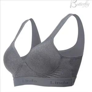일체형 여성 스포츠브라 심리스 여성 노와이어 브라렛 운동 패드