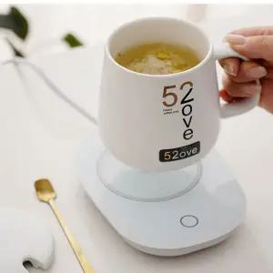 맛있는온도 55도유지 컵워머 컵받침대 티워머 티인덕션 머그워머