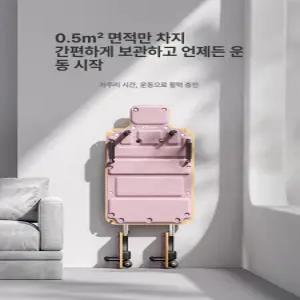 더즐리 필라테스캐포머 스트레칭 기구 코어 홈트 운동